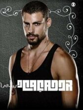 Охотник онлайн бесплатно HD Rezka