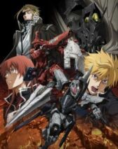 Сломанный меч онлайн бесплатно HD Rezka