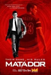 Матадор онлайн бесплатно HD Rezka