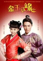 Идеальная парочка онлайн бесплатно HD Rezka