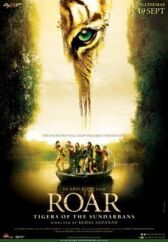 Рёв онлайн бесплатно HD Rezka