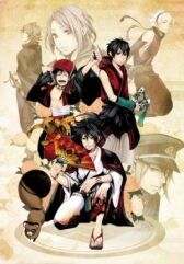 Смех под облаками онлайн бесплатно HD Rezka