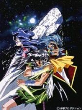 Легенда о Белом Ките онлайн бесплатно HD Rezka