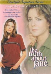 Правда о Джейн онлайн бесплатно HD Rezka