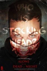 Одна под покровом ночи (Одиночество в глухую ночь) онлайн бесплатно HD Rezka