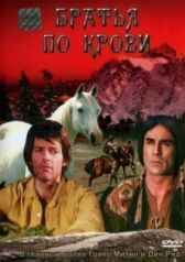 Братья по крови онлайн бесплатно HD Rezka