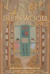 Внутренний кандидат онлайн бесплатно HD Rezka