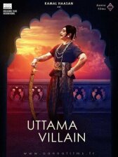 Невинный злодей онлайн бесплатно HD Rezka