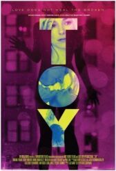 Игрушка онлайн бесплатно HD Rezka