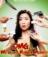 О Боже... Мы в фильме ужасов онлайн бесплатно HD Rezka