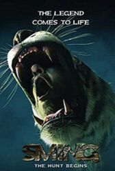 Сминг. Охота на тигра онлайн бесплатно HD Rezka