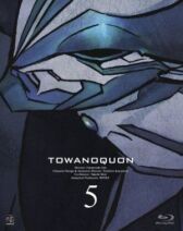 Вечность вечного 5: Возвращение непобедимого онлайн бесплатно HD Rezka