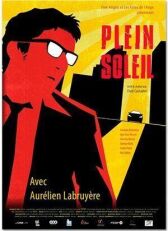 Жара онлайн бесплатно HD Rezka