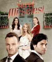 Дело чести онлайн бесплатно HD Rezka