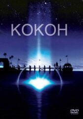 Кокон онлайн бесплатно HD Rezka