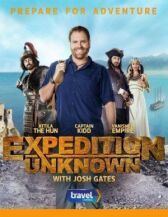 Неизвестная экспедиция онлайн бесплатно HD Rezka