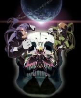 Яттерман ночи онлайн бесплатно HD Rezka