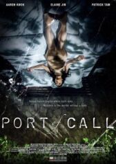 Порт назначения онлайн бесплатно HD Rezka