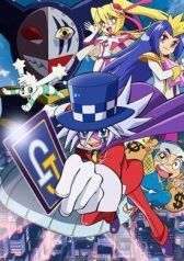 Таинственный Джокер онлайн бесплатно HD Rezka