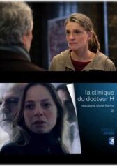 Колыбель будет падать (Клиника) онлайн бесплатно HD Rezka