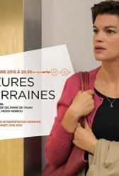 Подземное время онлайн бесплатно HD Rezka