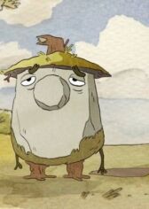 Объект на отдыхе онлайн бесплатно HD Rezka