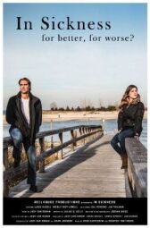 И в болезни онлайн бесплатно HD Rezka