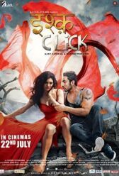 Цена любви онлайн бесплатно HD Rezka