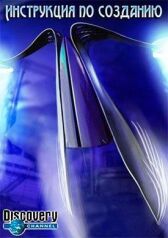 Инструкция по созданию онлайн бесплатно HD Rezka