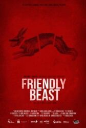 Дружелюбный зверь онлайн бесплатно HD Rezka