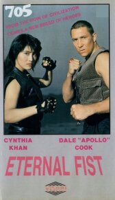 Всегда первый онлайн бесплатно HD Rezka