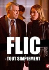 Просто полицейская онлайн бесплатно HD Rezka