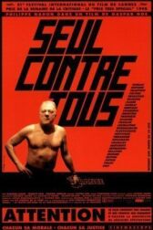 Один против всех онлайн бесплатно HD Rezka