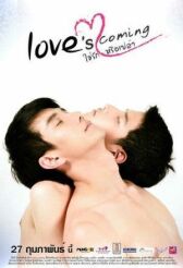 Любовь идёт онлайн бесплатно HD Rezka