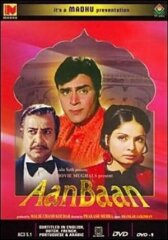 Кровные узы онлайн бесплатно HD Rezka