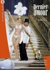 Первая любовь онлайн бесплатно HD Rezka