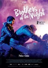 Ночные братья онлайн бесплатно HD Rezka