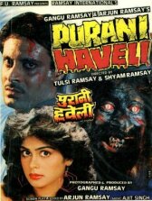 Проклятый дом онлайн бесплатно HD Rezka