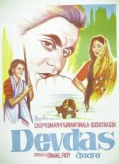 Девдас онлайн бесплатно HD Rezka