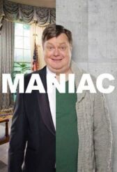 Маньяк онлайн бесплатно HD Rezka