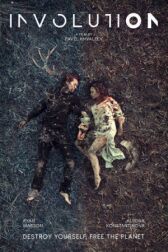 Инволюция онлайн бесплатно HD Rezka