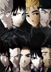 Полулюди онлайн бесплатно HD Rezka