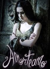 Люблю тебя онлайн бесплатно HD Rezka