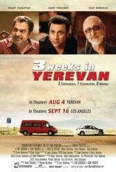 3 недели в Ереване онлайн бесплатно HD Rezka