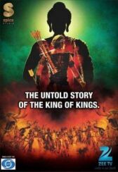 Будда онлайн бесплатно HD Rezka