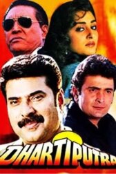 Смысл жизни онлайн бесплатно HD Rezka