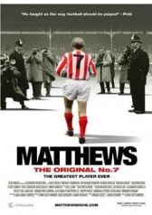 Мэтьюз онлайн бесплатно HD Rezka