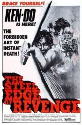 Золото сегуна онлайн бесплатно HD Rezka