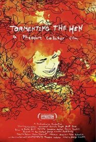 Мучение курицы постер к фильму смотреть онлайн на HD Rezka
