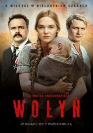 Волынь постер к фильму смотреть онлайн на HD Rezka